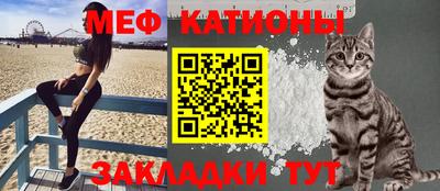 COCAINE Ливны