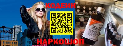 mdma Лесосибирск
