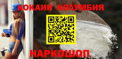 mdma Лесосибирск