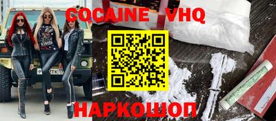 mdma Лесосибирск