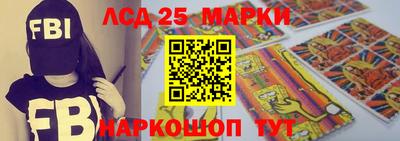 эйфоретик Ликино-Дулёво