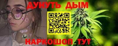 эйфоретик Ликино-Дулёво
