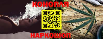 эйфоретик Ликино-Дулёво