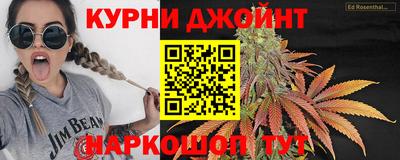 COCAINE Ливны