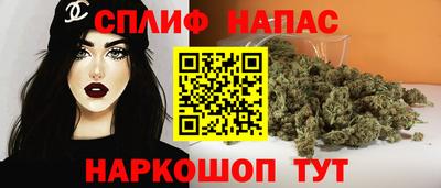 mdma Лесосибирск