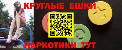 эйфоретик Ликино-Дулёво