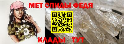 эйфоретик Ликино-Дулёво