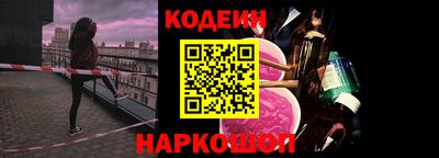 mdma Лесосибирск