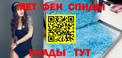 эйфоретик Ликино-Дулёво