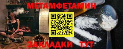 mdma Лесосибирск