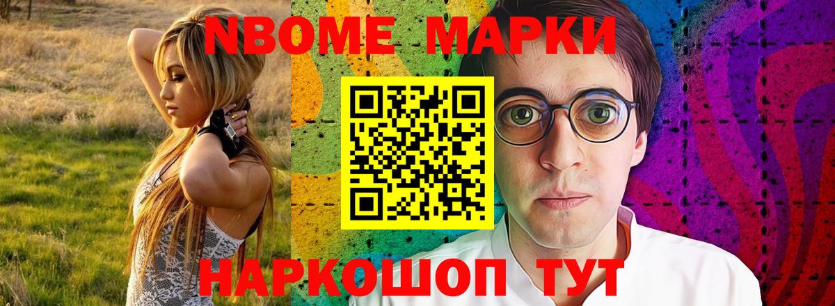 LSD-25 экстази ecstasy  Лсд 25 экстази кислота  Вход с VPN  Тавда 